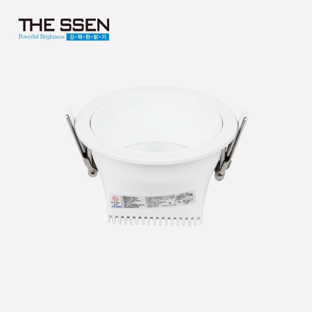 동성조명 테르스 70mm(3인치) 8W 매립등